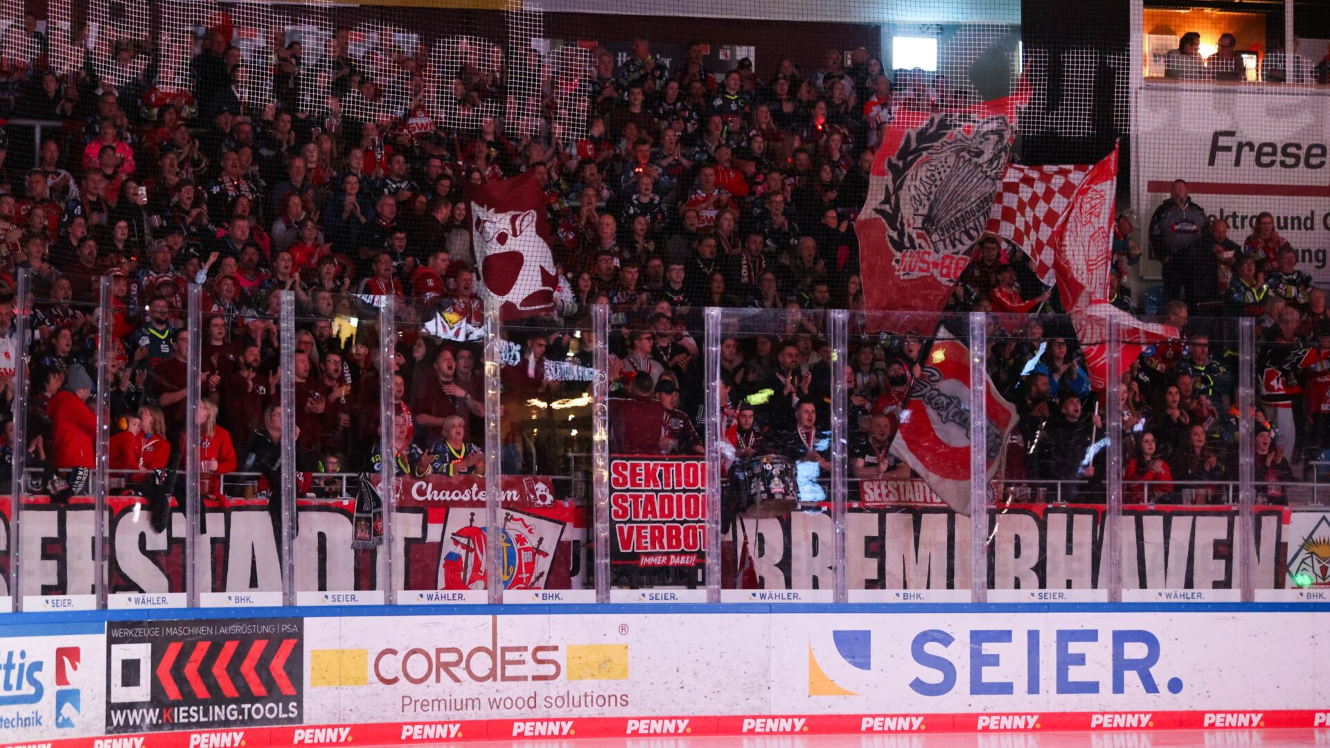 Fans Arena
